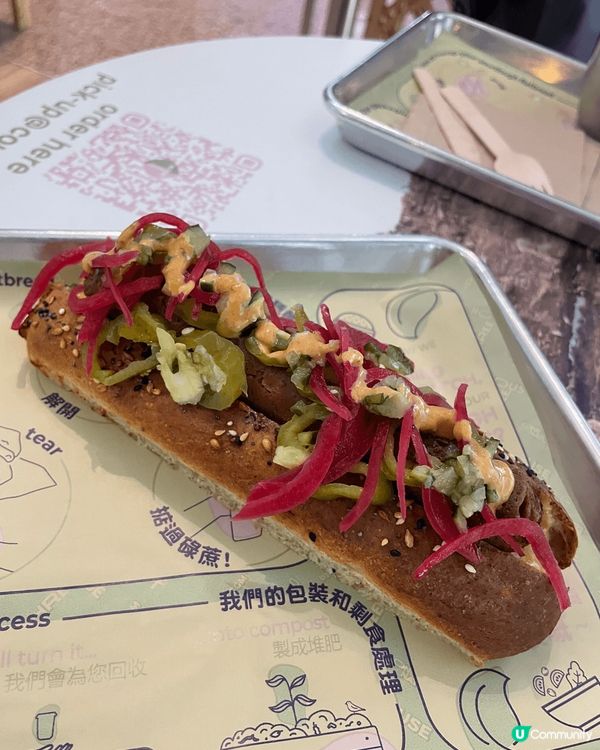 今晚到太古坊食晚飯,見到有間輕食的餐廳唔錯呀!