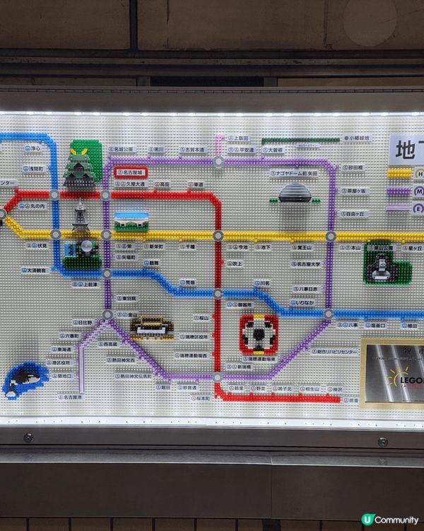 名古屋飛驒牛，牛味重，油脂好高，入口即溶，牛肉沙律好fres...