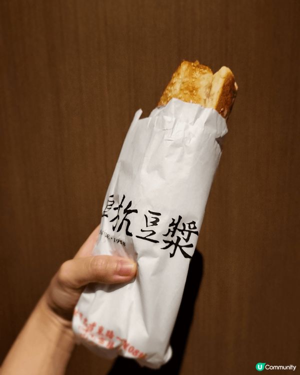 台北阜杭豆漿！必食推介！樣樣平靚正！唔想去排隊，上網訂外賣都...