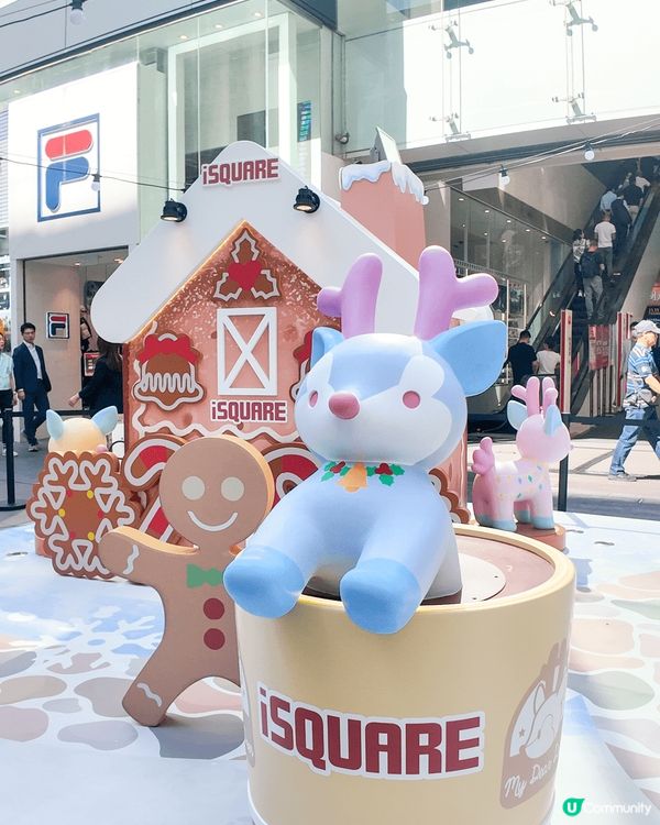 尖沙咀iSQUARE國際廣場變身成最萌的聖誕國度，由即日起至...