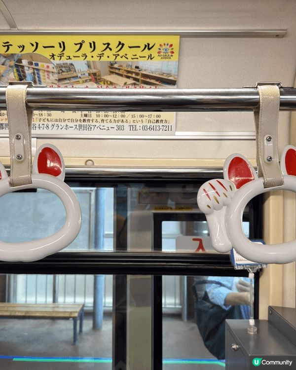 東京的《豪德寺》位於世田谷區，是招福貓發源地之一，古寺內有數...