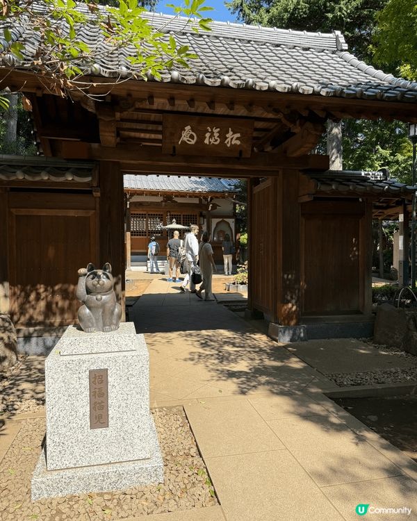 東京的《豪德寺》位於世田谷區，是招福貓發源地之一，古寺內有數...