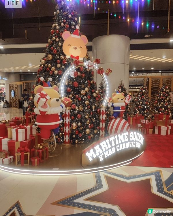 今年是青衣城開幕25周年，「青新生活」將會繼續貫穿這個聖誕佳...