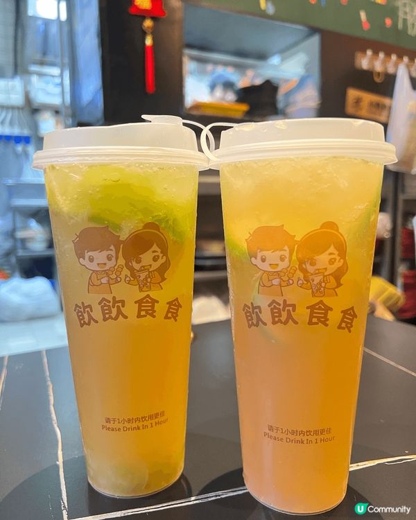 其實又唔一定要北上先有抵食嘢。香港都有😊100蚊任選10串串...