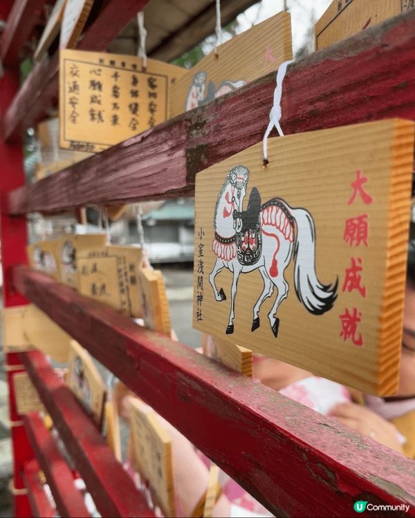 位於日本富士吉田市的小室淺間神社，平日人流不多，非常推介大家...