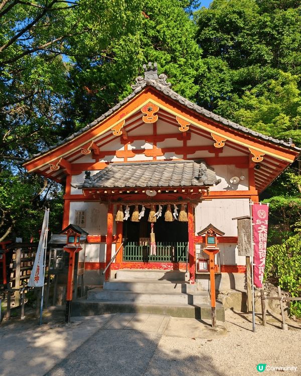 日本太宰府係大家去日本福岡一定會去太宰府。真係好靚，值得抽空...