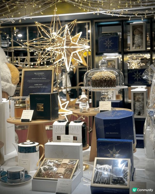 充滿奇妙、夢幻的聖誕節就到喇，今年半島精品店特別呈獻「璀璨星...