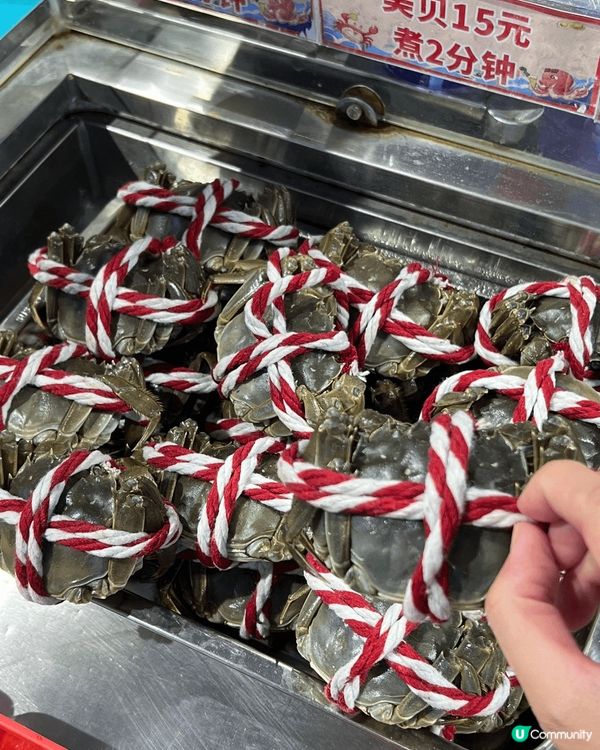 壹號粥火鍋·海鮮煲仔粥 🥘