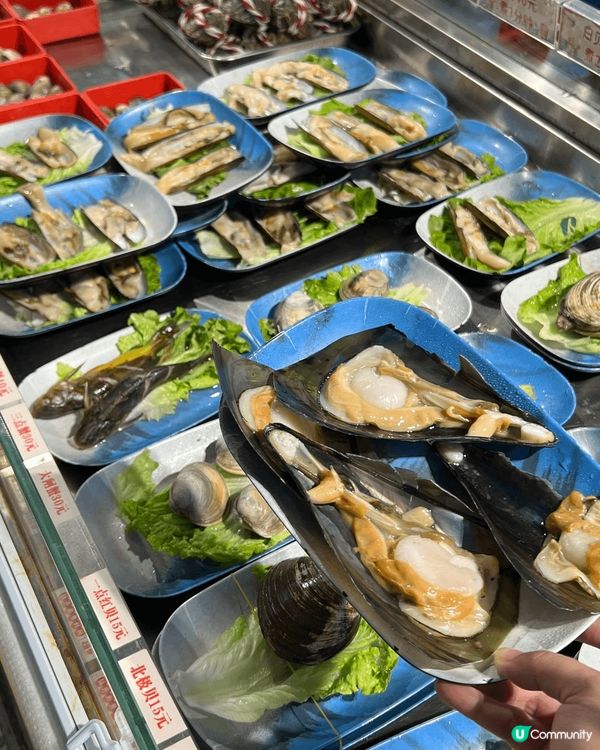 壹號粥火鍋·海鮮煲仔粥 🥘