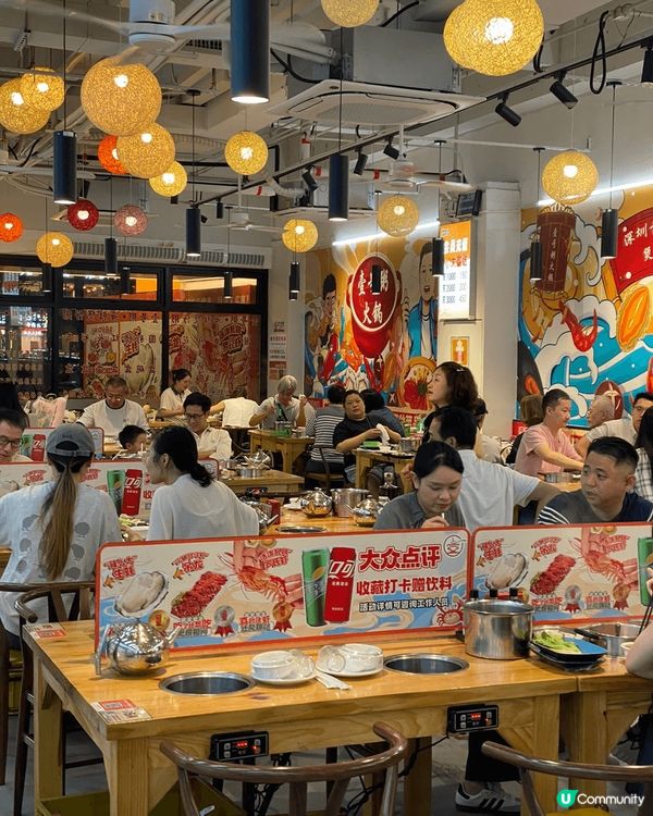 壹號粥火鍋·海鮮煲仔粥 🥘