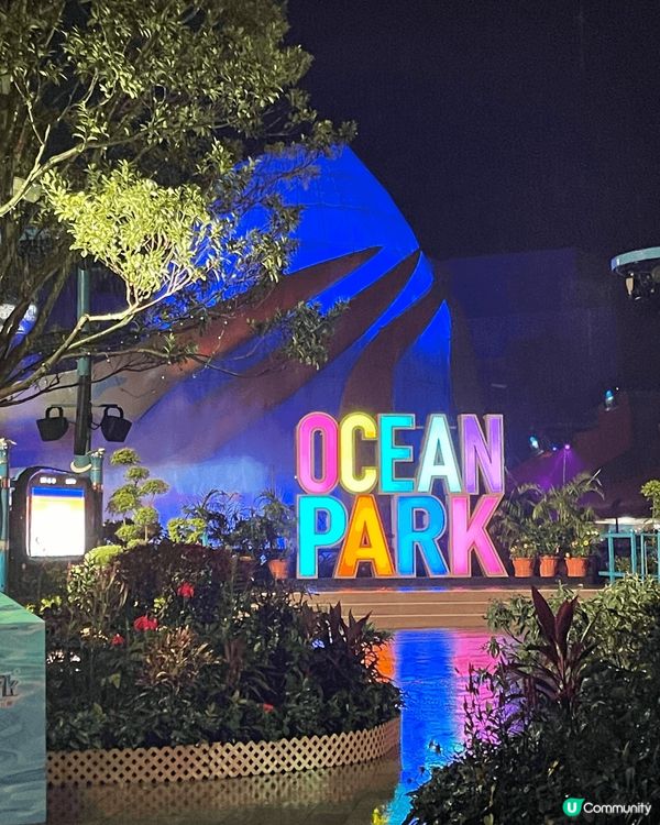 其實海洋公園都好好玩～ 特別係一家大細，睇睇海洋生物，又可以...