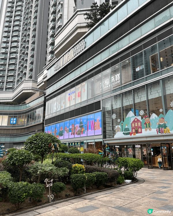 #冬日打卡 南昌站的V·Walk商場已布置了聖誕裝置，最引人...