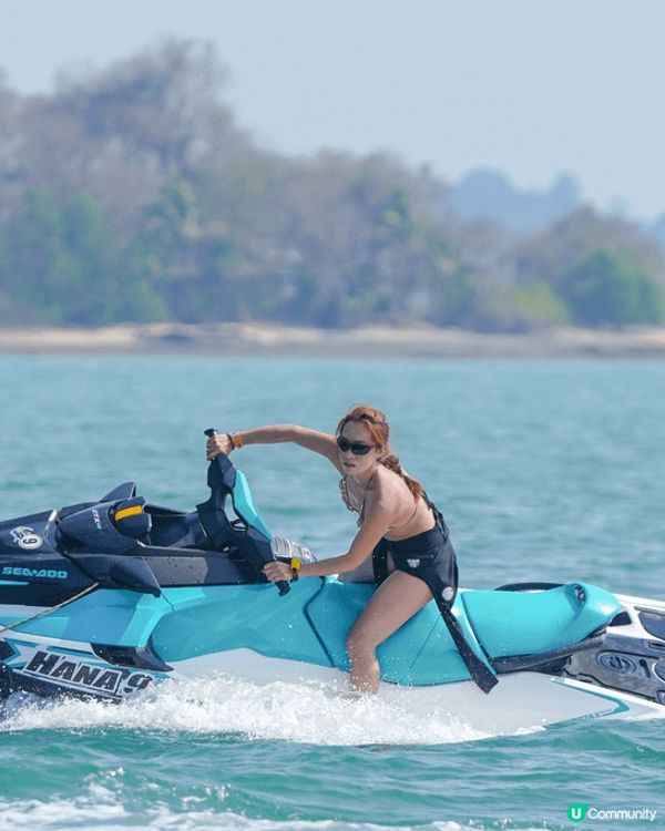 如果鍾意水上活動嘅朋友，覺得香港開始進入冬季，大家不妨考慮吓...