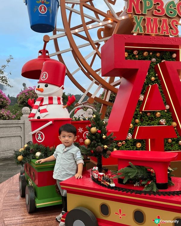 今個聖誕🎄昂坪360 聯同紅A帶大家重溫舊香港