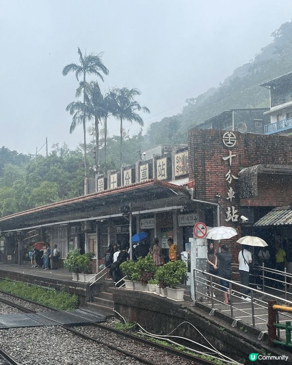 台北九份山城夜景超級迷人，燈火通明，九份悲情城市美名，名不虛...