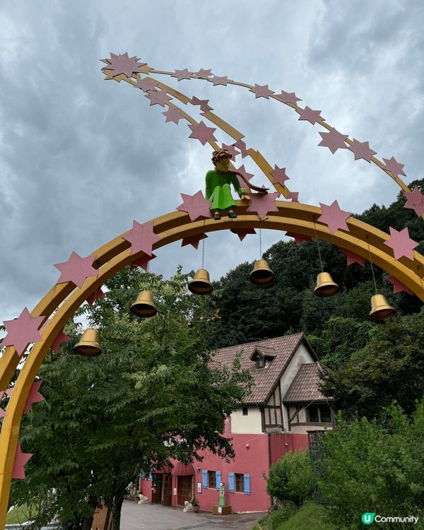 這是韓國首爾的小王子村，入面還有小法國，有一座巴黎鐵塔可以影...