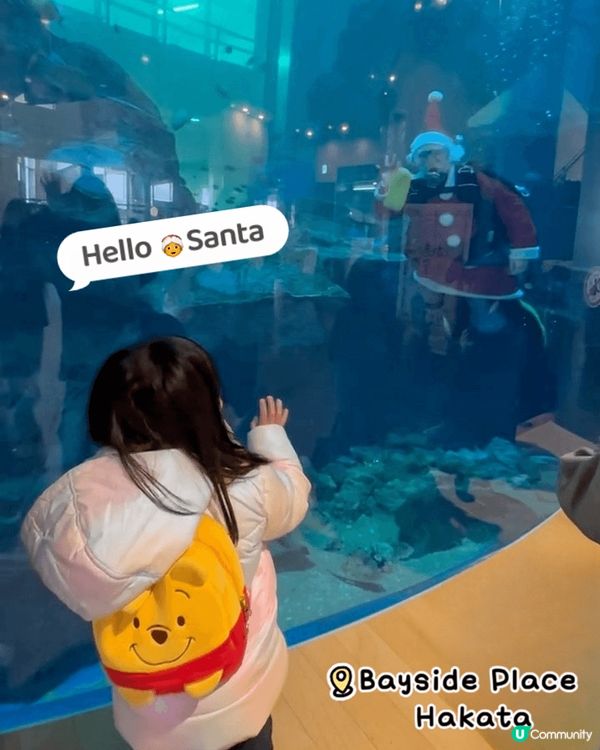 日本福岡每年一度「Christmas Advent」聖誕市集...