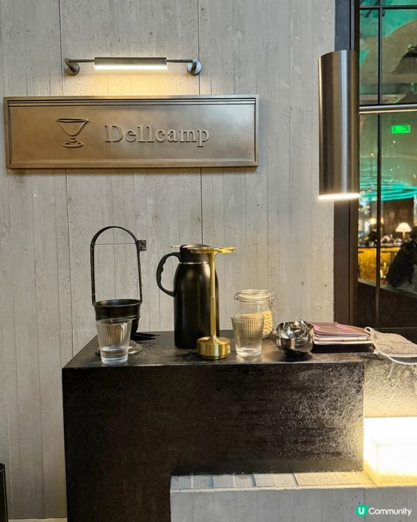 逃向烏托邦🍸🌸超高顏值雞尾酒