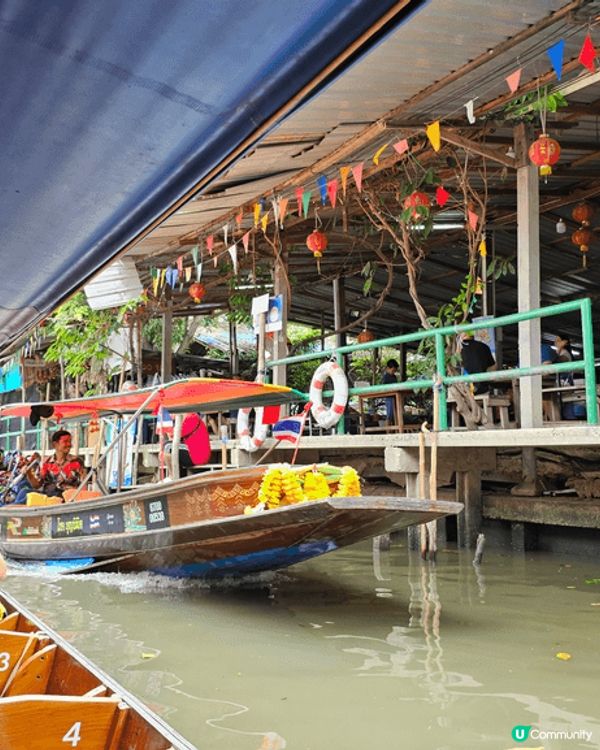 泰國傳統水上市場，市集裏面有賣好多泰國特色小食，基本旅客中意...