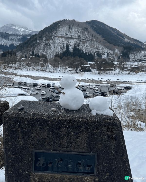 要過白色聖誕就梗係去日本白川鄉啦！