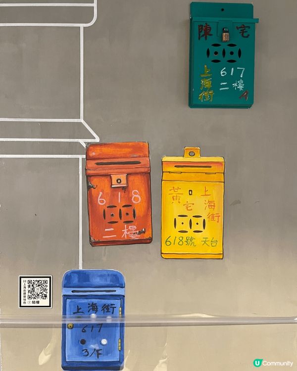 香港特色行程：618上海街，在旺角鬧市可以感受到繁華活力與舊...