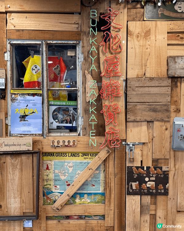 香港特色行程：618上海街，在旺角鬧市可以感受到繁華活力與舊...