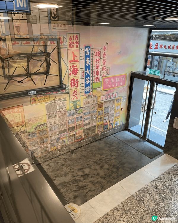 香港特色行程：618上海街，在旺角鬧市可以感受到繁華活力與舊...