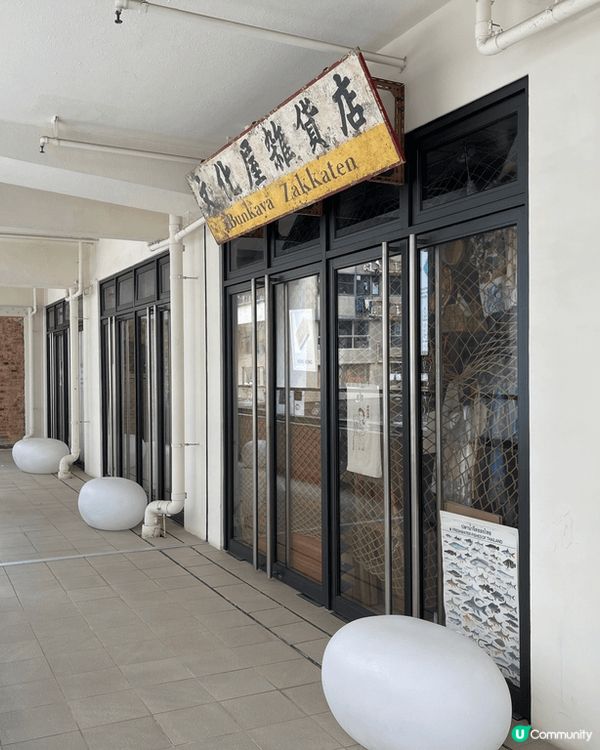 香港特色行程：618上海街，在旺角鬧市可以感受到繁華活力與舊...