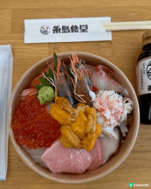 日本福岡任飲任食任玩之旅。系島魚生飯真係不得了，真係好味到飛...