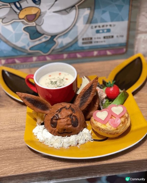 🤗Pokémon🤗 迷必定朝聖嘅餐廳—利用Pokémon造型...