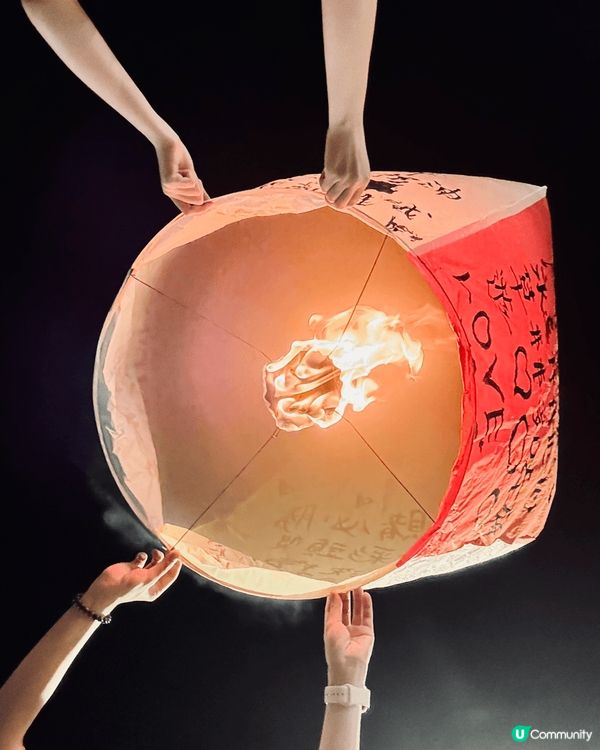 登登登登!介紹大家去情侶必去台灣十分放天燈，圖裏面嗰間仲有特...