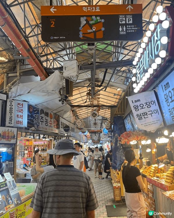 韓國🇰🇷濟州島之旅🍊東門市場勁多橘子製品😉😉😉濟州島既橘橘真...