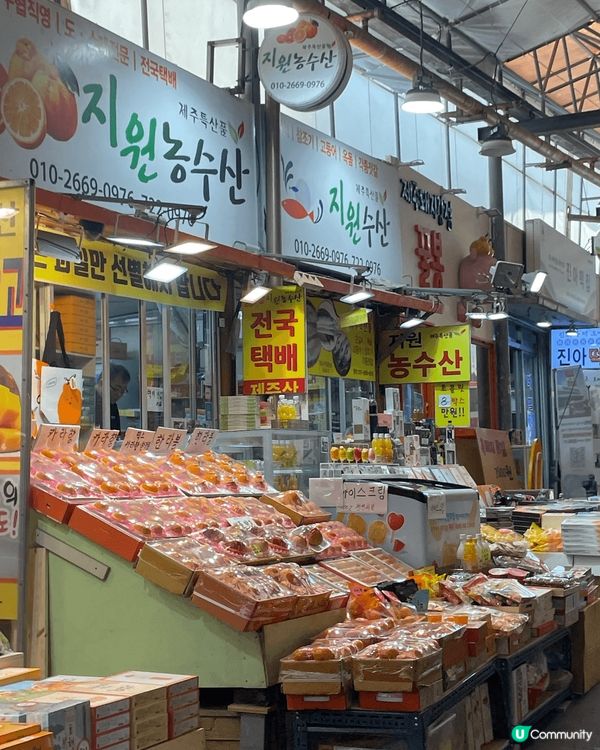 韓國🇰🇷濟州島之旅🍊東門市場勁多橘子製品😉😉😉濟州島既橘橘真...