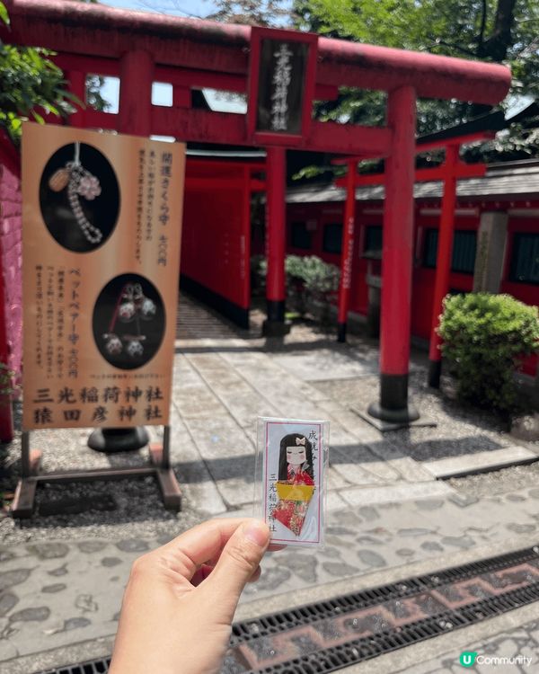 去名古屋梗係要去名古屋城，舒服又好好可以了解多啲名古屋既好地...