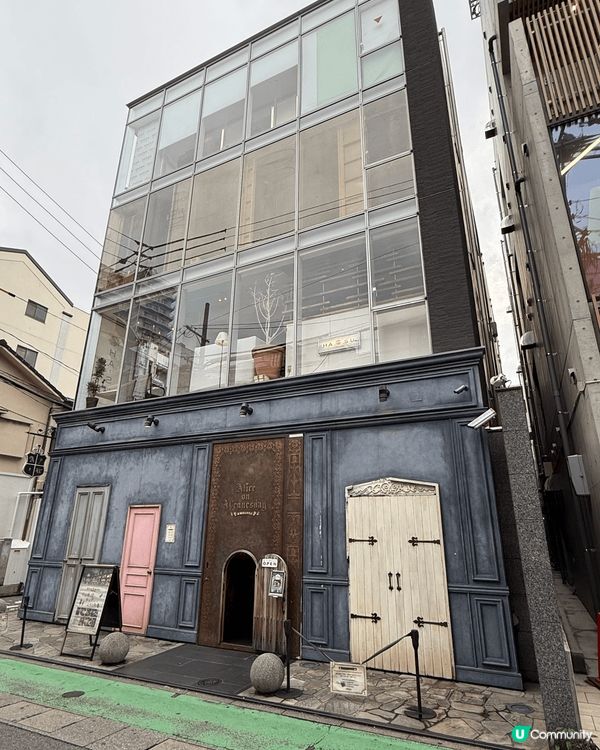 福岡之行去左Alice on Wednesday, 店舖外觀...