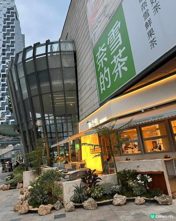 到星河CoCoPark逛街