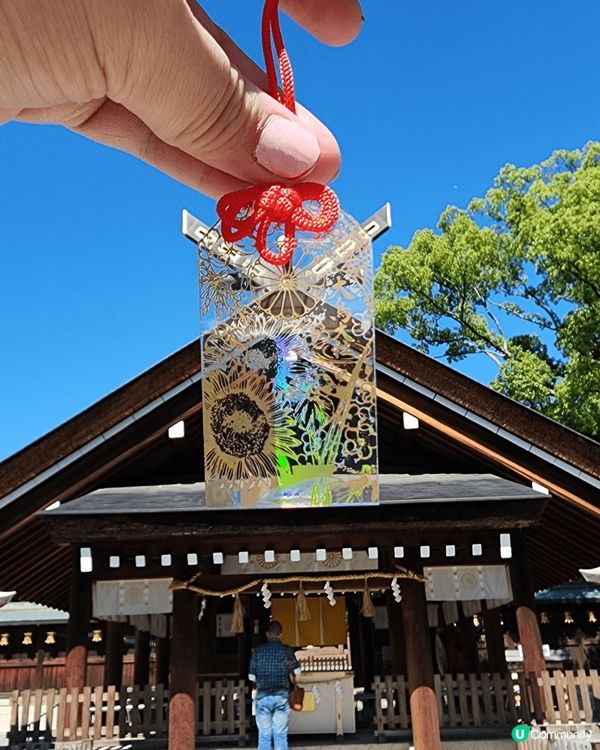 圖1＆2：大阪大鳥大社強運透明籤（抽到#大吉 才是透明的）及...