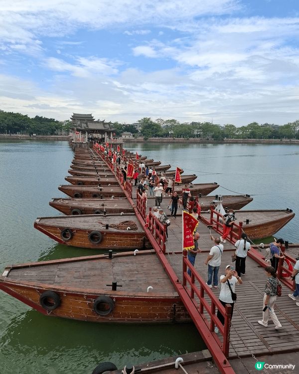 由西九坐高鐵2個鐘（每日九班車)到達潮汕站,用攜程係站外租部...