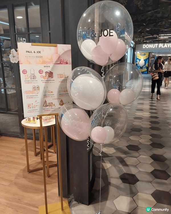 🎉 Paul and Joe再返香港，✨新代理Unileve...