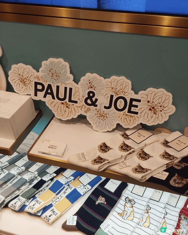 🎉 Paul and Joe再返香港，✨新代理Unileve...