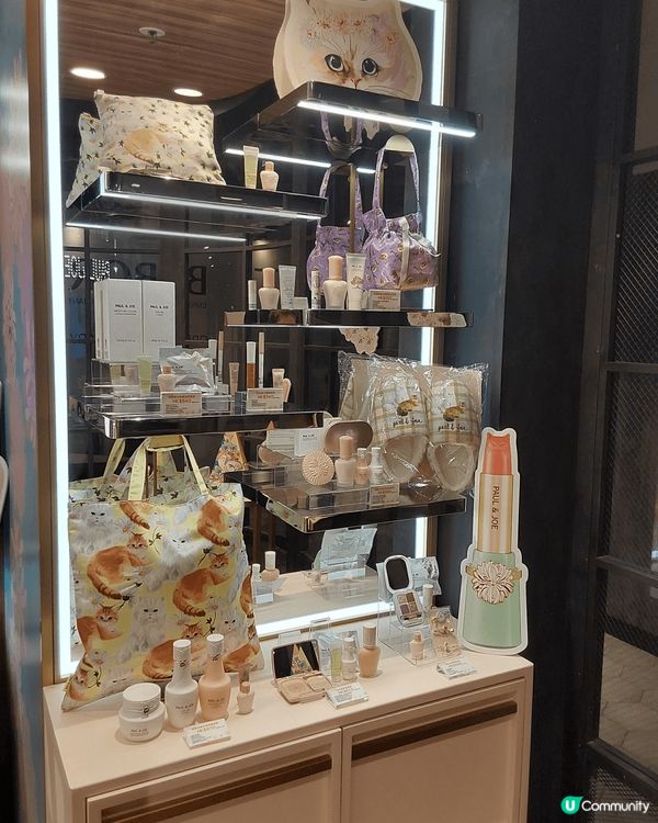 🎉 Paul and Joe再返香港，✨新代理Unileve...