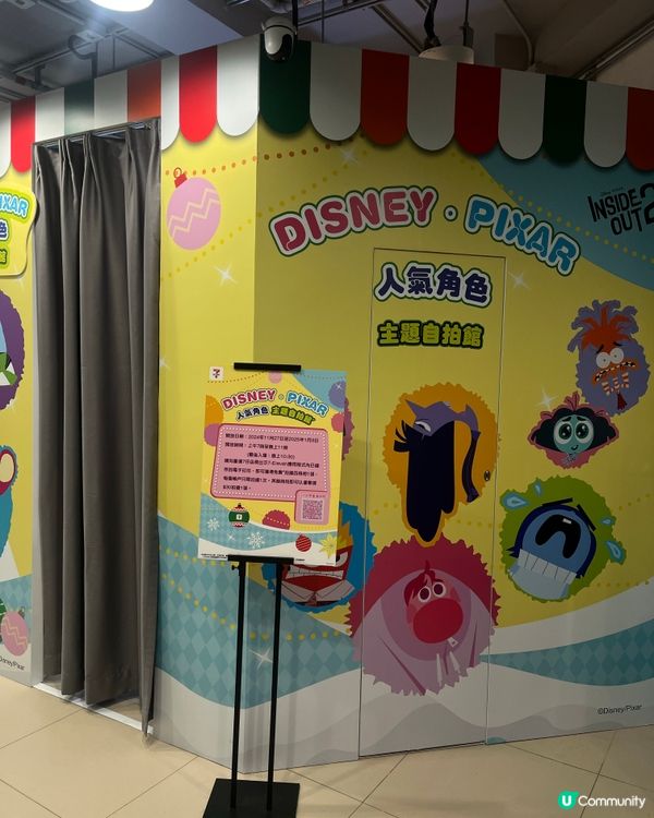 九龍塘地鐵站迪士尼影相館
