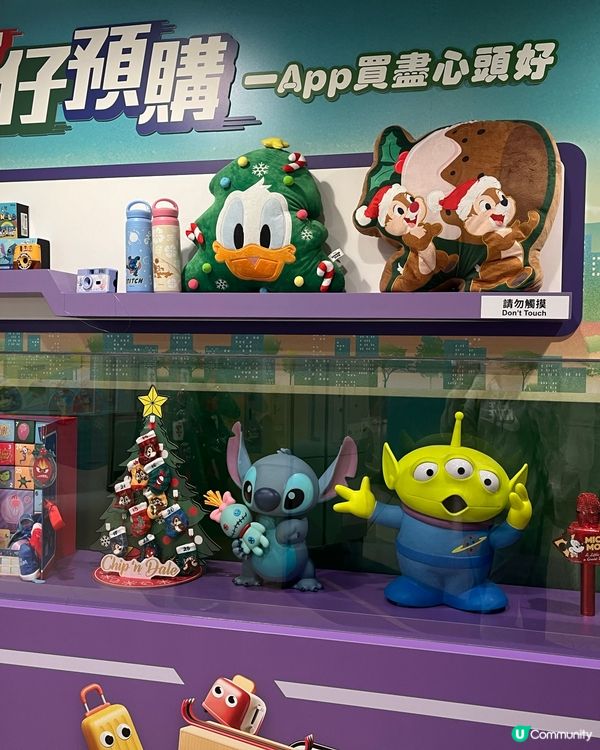 九龍塘地鐵站迪士尼影相館