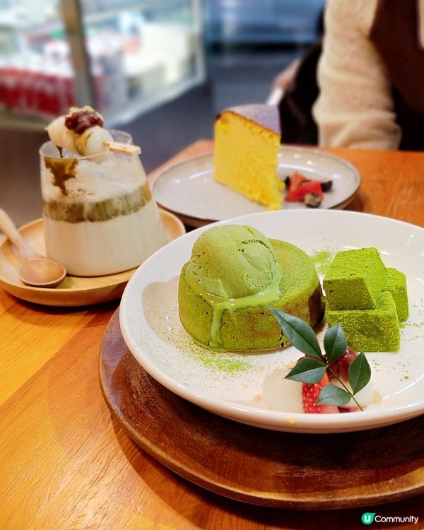 西營盤抹茶甜品專門店