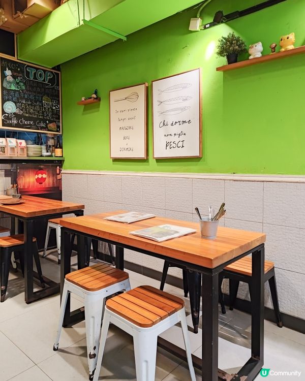 西營盤抹茶甜品專門店