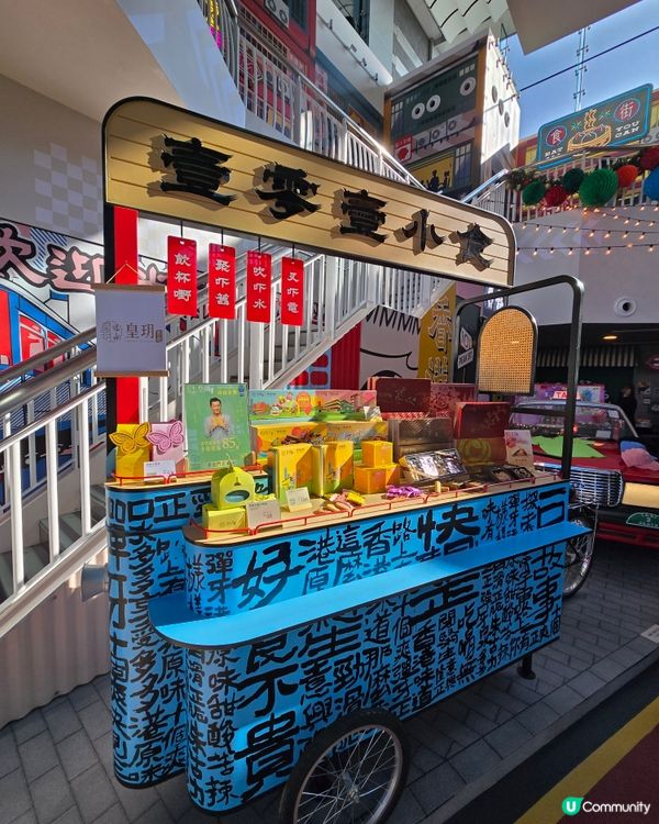 山頂新玩法！🤩  聖誕去打卡📸🎄🎅