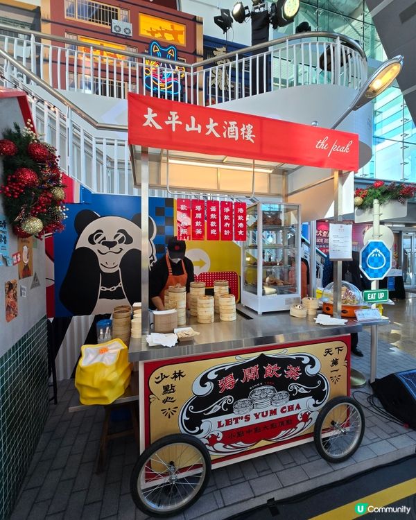 山頂新玩法！🤩  聖誕去打卡📸🎄🎅