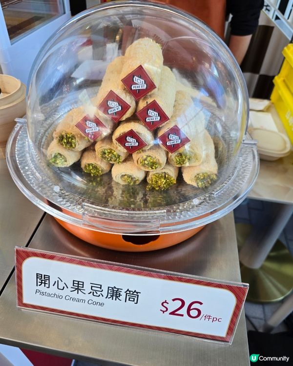 山頂新玩法！🤩 聖誕去打卡🎄🎅📸