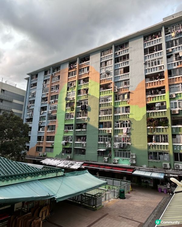 香港屋邨遊 📸 40 多年歷史舊屋邨 