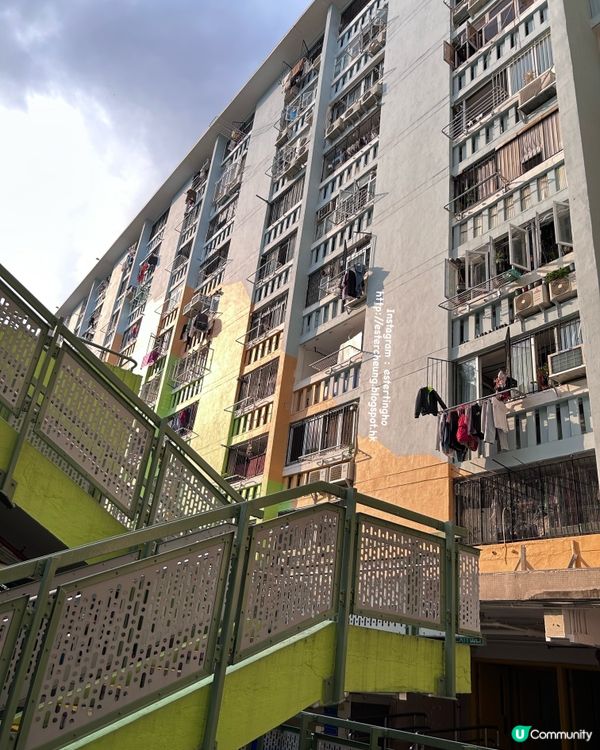 香港屋邨遊 📸 40 多年歷史舊屋邨 